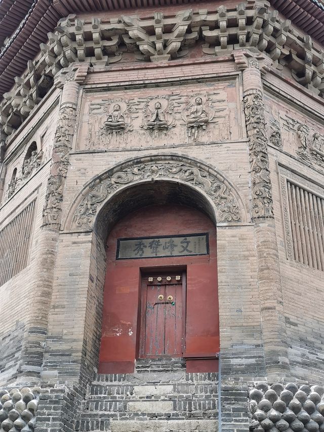 在路上：文峰塔——上大下小嘅安陽千年古塔。