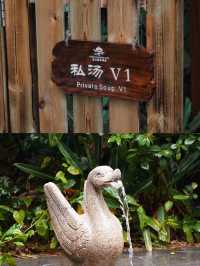廣州周邊浸溫泉酒店推薦。