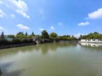 飛霞公園。