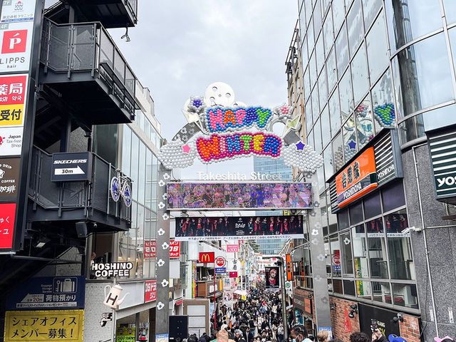 東京景點｜原宿：東京潮流與文化之旅