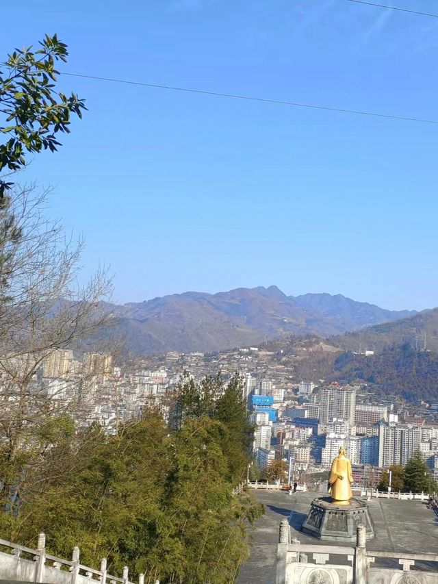 陝西安康｜一市連四省的中國心臟。
