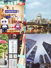 天府之國：芙蓉城——在成都。