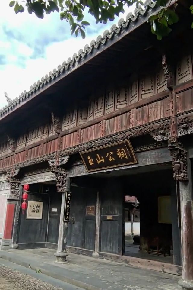 小眾古鎮，崇仁等你來，遠離喧囂，尋找寧靜！。