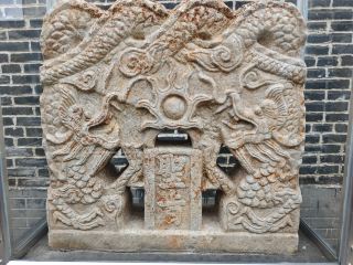 Laiyang Museum: A local history recorder. 