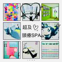 體驗網紅深圳頭療SPA@超及洗髮