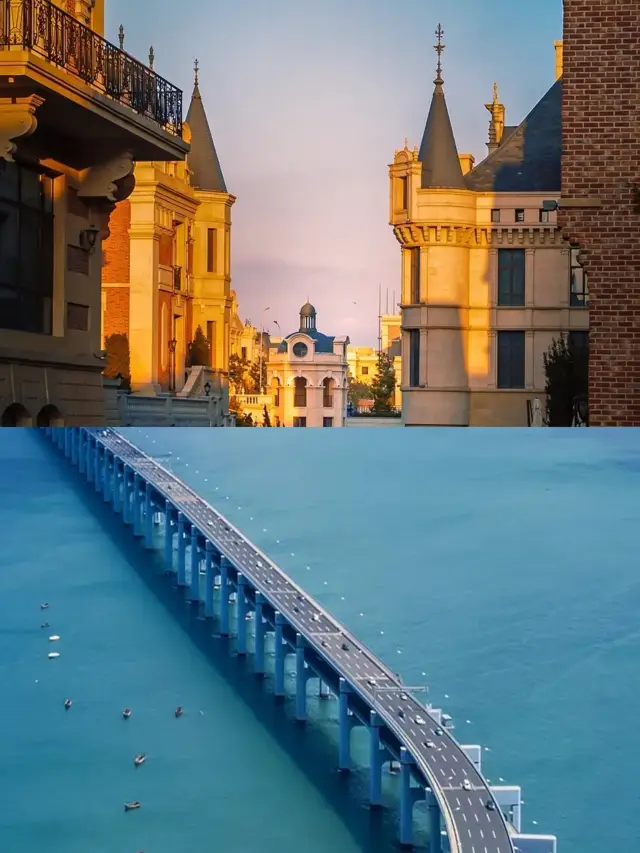 大連旅遊｜央媽出手真的寵！。
