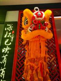 食在順德的特色魚生品鑒~和星盛記。