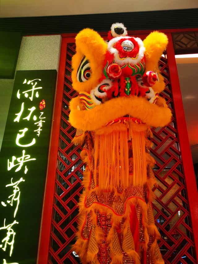 食在順德的特色魚生品鑒~和星盛記。