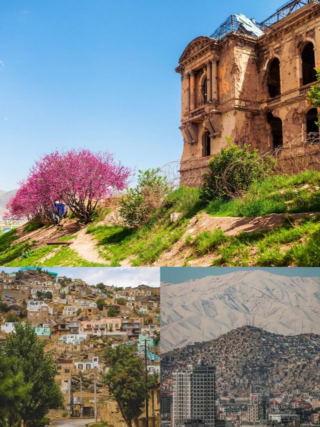 喀布爾旅行，歷史與現代的碰撞之旅！。