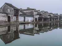 Nanxun: A Serene Water Town in Zhejiang Province