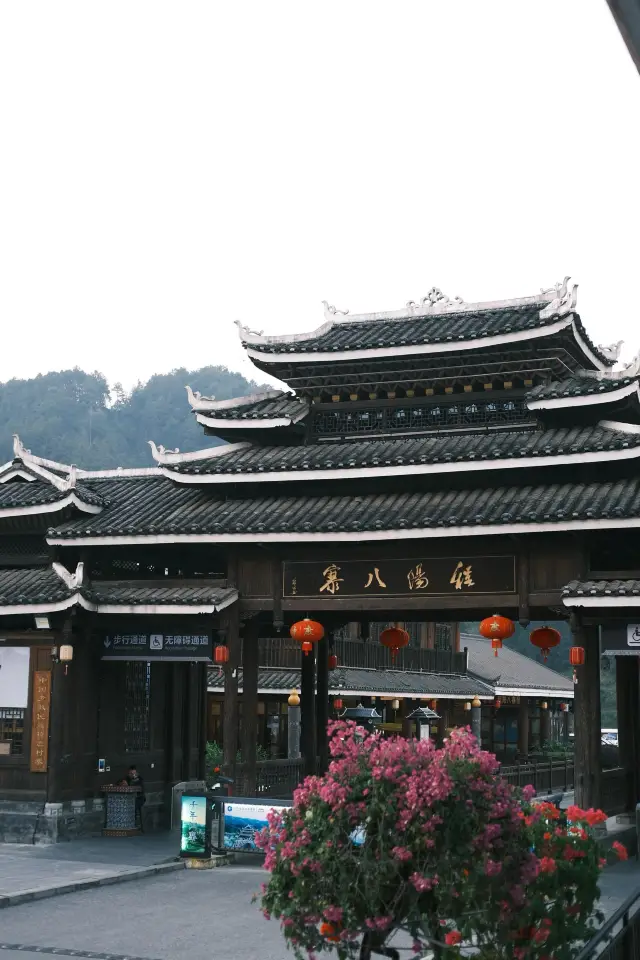 Chengyang Eight Villages: A Gem of Dong Culture