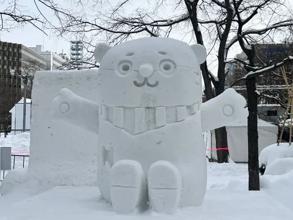 Hokkaido Sapporo Snow Festival (Yuki Matsuri) Opening Day