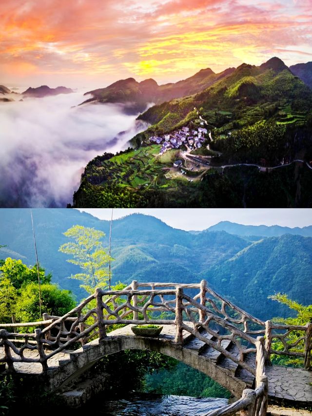 天空之城懸崖上的古村落