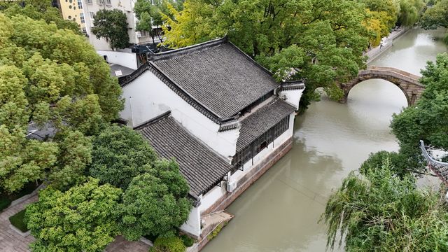 浙江平湖張慶和故居