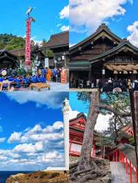 日本鳥取：夢幻的海濱旅遊勝地