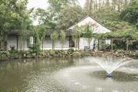 上海醉白池公園