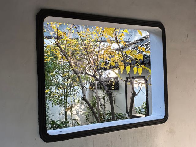 黃家花園舊址