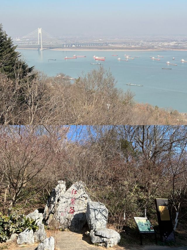 棲霞山，秋日勝景美不勝收