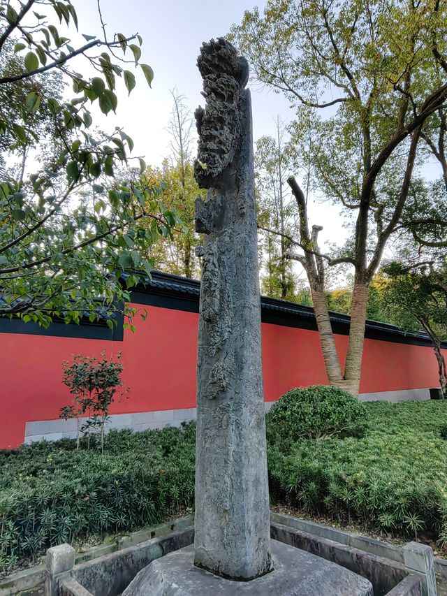 浙江杭州吳越國王陵