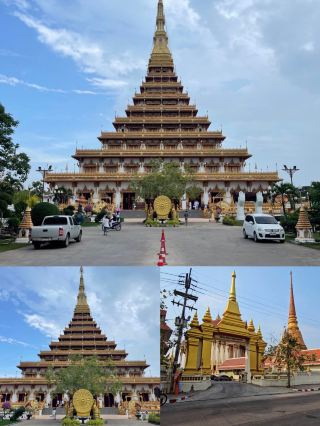 Khon Kaen, Thailand