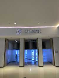 深圳南山後海玩樂攻略一