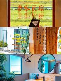 廣州麥客72house民宿🌟：打卡文藝青年的秘密基地！