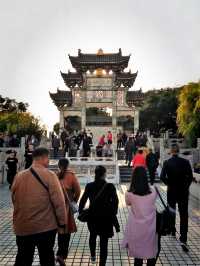 Laoshan Park in Yan’an: A Tranquil Urban Oasis
