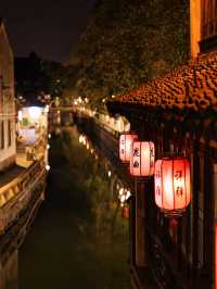 Discovering the Beauty of Suzhou: A Travel Guide