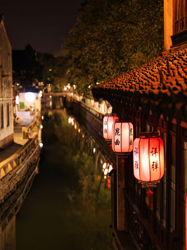Discovering the Beauty of Suzhou: A Travel Guide
