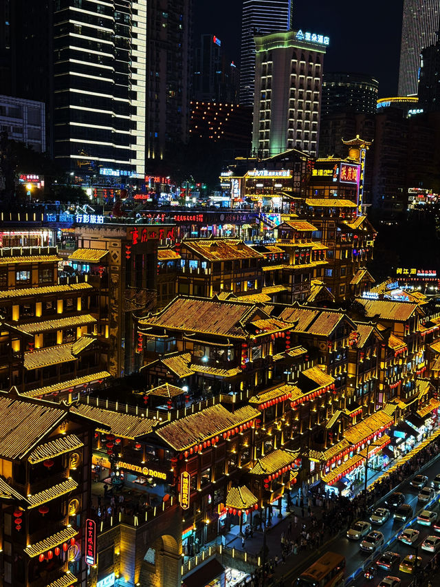 Chongqing 重庆 itinerary for 1-2 days ❤️