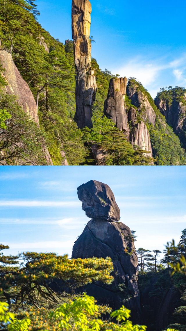 雲端仙境×奇峰秘境99%的人不知道的天然氧吧！