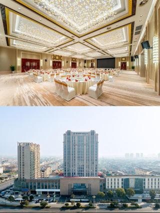 Holiday Inn Jianhu, an Urban Utopia!