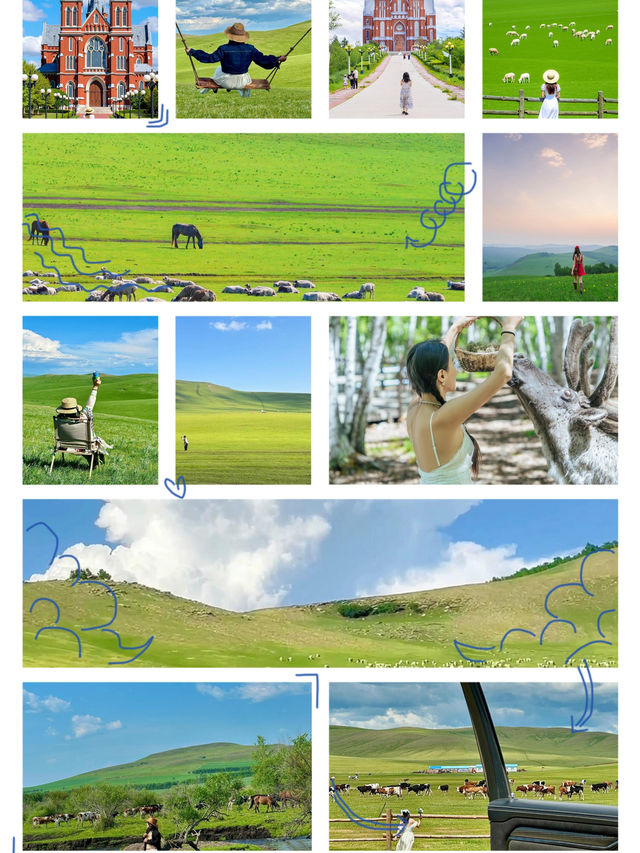 呼倫貝爾6天5晚，保姆級旅遊攻略