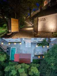 且息山里,私湯美食等你嚟撩!