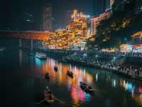 驚爆！呢座城市嘅六日玩法超乎你想象，快睇重慶旅遊攻略