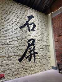 雲南石屏異龍湖被低估嘅高原明珠