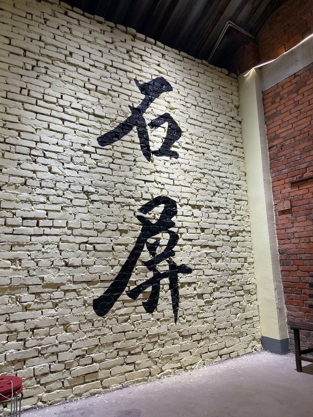 雲南石屏異龍湖被低估嘅高原明珠