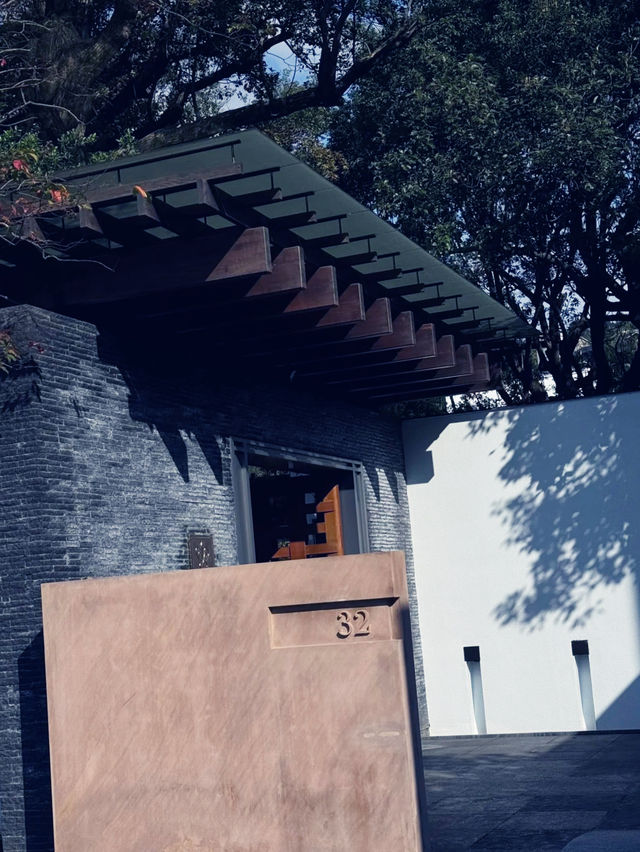 奢華溫泉新體驗 台北三二行館泡湯全記錄