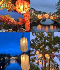 上海週末好去處｜夜遊蟠龍天地！