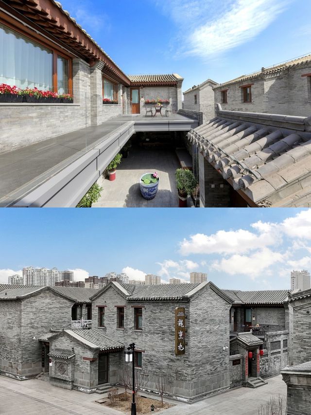 大同古城寶藏民宿 連住四晚唔想走