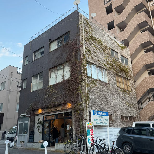 大阪橘子街探店！潮人必逛的寶藏服裝買手店合集👖