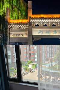沃德smart酒店CBD化纖廠路店周邊景點之超然樓