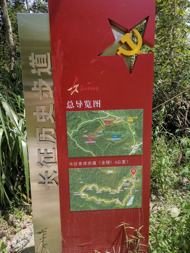 遂川紅色初心兩日遊：追尋革命足跡，品味客家風情