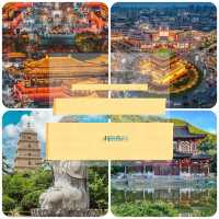暑假適合7-8月暑假親子遊城市