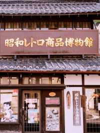 【東京近郊の隠れ家！昭和レトロと猫のまち「青梅」体験ガイド】*