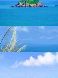 上海周邊避暑首推嵊泗島，親子遊嘅夢幻之選