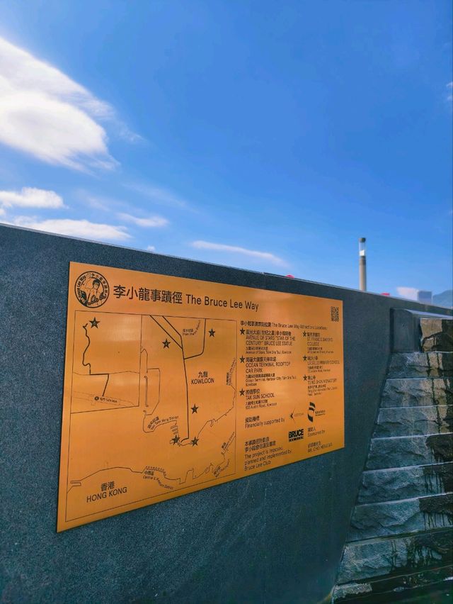 路过香港之维多利亚港&星光大道