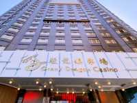 氹仔隱世瑰寶】澳門駿龍酒店超值體驗記**  