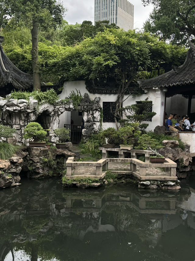 YuGarden - trip to authentic China 
