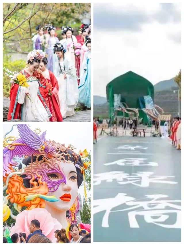 川妹子專屬福利來襲！廣元女兒節這些隱藏玩法你必須知道